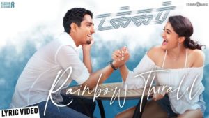 Read more about the article Raibow Thiralil Song Lyrics – Takkar