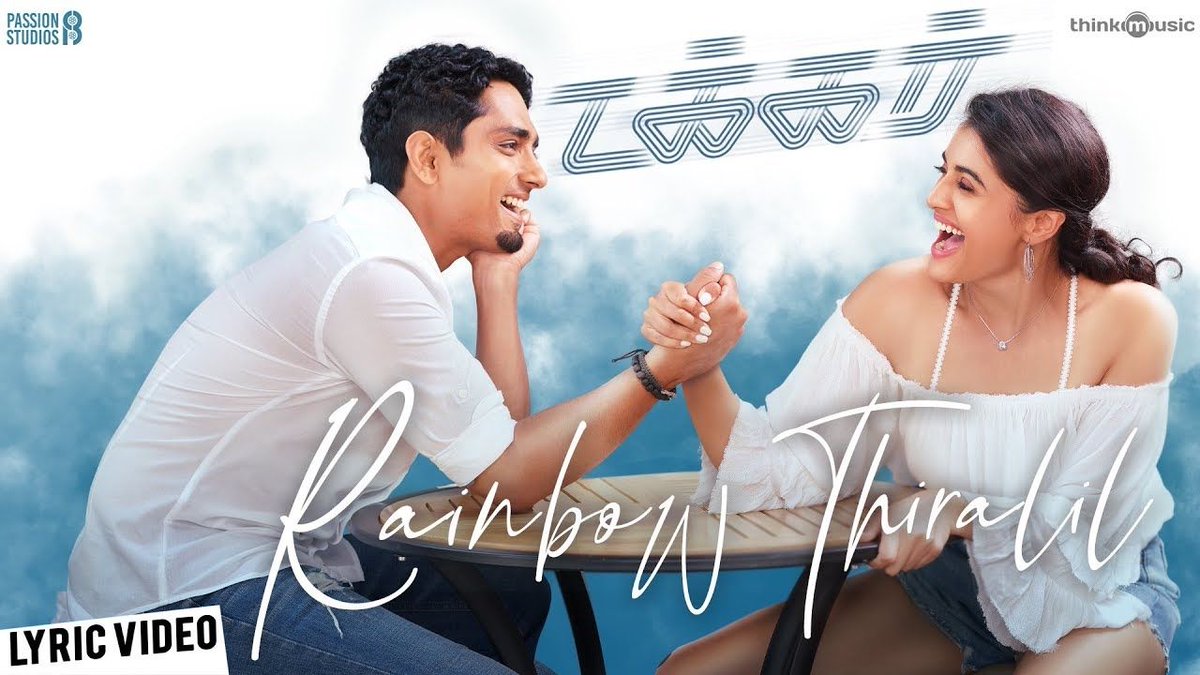 You are currently viewing Raibow Thiralil Song Lyrics – Takkar