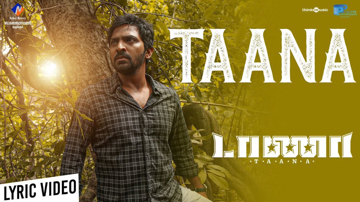 You are currently viewing Taana Song Lyrics – Taana