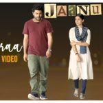 Read more about the article Theeraa Song Lyrics – Jaanu (Tamil)