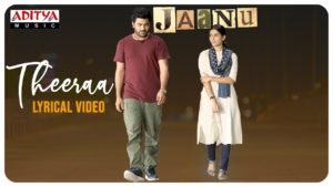 Read more about the article Theeraa Song Lyrics – Jaanu (Tamil)