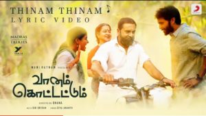 Read more about the article Thinam Thinam Song Lyrics – Vaanam Kottatum