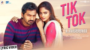 Read more about the article Tik Tok Song Lyrics – Taana