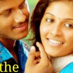 Read more about the article Un Perai Sollum Pothe Song Lyrics – Angadi Theru