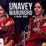 Read more about the article Unavey Marundhu Song Lyrics – Server Sundaram