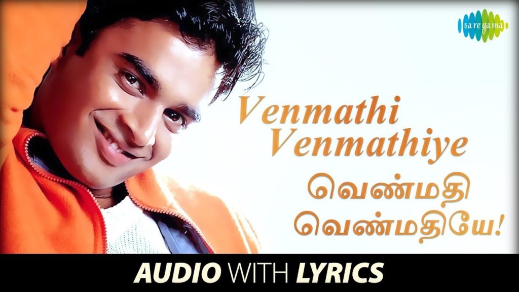 Venmathi Venmathiye Song Lyrics – Minnale