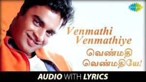 Read more about the article Venmathi Venmathiye Song Lyrics – Minnale