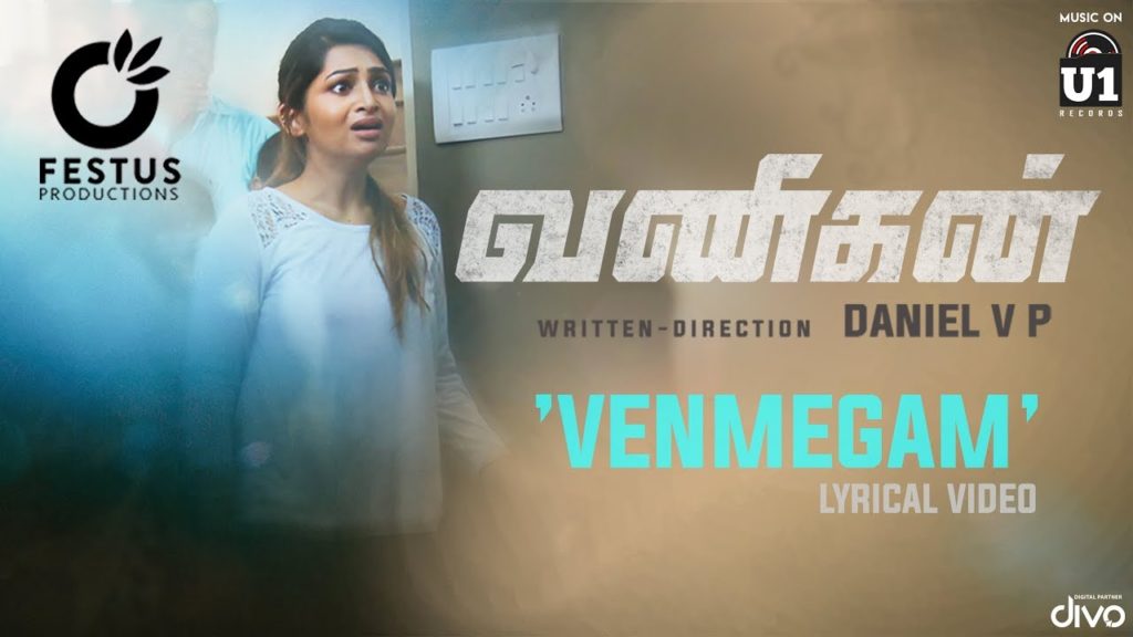 Venmegam Song Lyrics – Vanigan (2020)