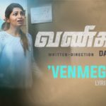 Read more about the article Venmegam Song Lyrics – Vanigan (2020)