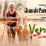 Read more about the article Vennila Song Lyrics – Vellai Yaanai