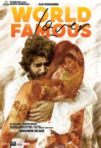 Read more about the article World Famous Lover – Telugu Song Lyrics