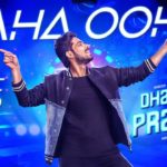 Read more about the article Aaha Ooho Song Lyrics – Dharala Prabhu (2020)