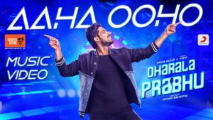 Read more about the article Aaha Ooho Song Lyrics – Dharala Prabhu (2020)