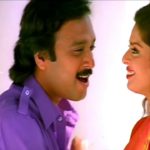 Read more about the article Adi Yaaradhu Yaaradhu Ange Song Lyrics – Mettukudi