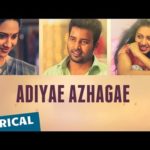 Read more about the article Adiyae Azhagae Song Lyrics – Oru Naal Koothu