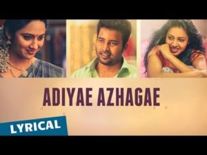 Read more about the article Adiyae Azhagae Song Lyrics – Oru Naal Koothu