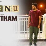 Read more about the article Anantham Song Lyrics – Jaanu Telugu