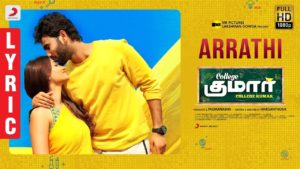 Read more about the article Arrathi Song Lyrics – College Kumar (2020)