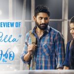 Read more about the article Ay Pilla Song Lyrics – Love Story (2020)