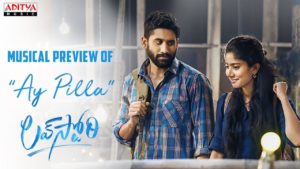 Read more about the article Ay Pilla Song Lyrics – Love Story (2020)