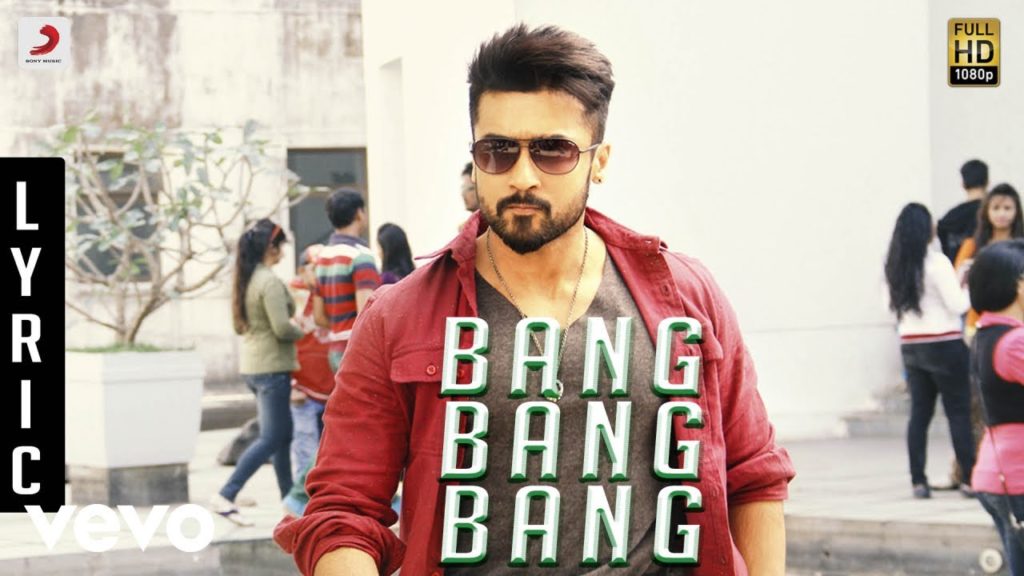 Bang Bang Bang Song Lyrics – Anjaan