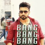 Read more about the article Bang Bang Bang Song Lyrics – Anjaan