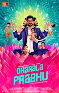 Read more about the article Dharala Prabhu Song Lyrics (2020)