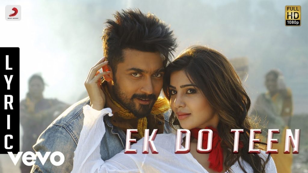 Ek Do Teen Song Lyrics – Anjaan