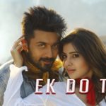 Read more about the article Ek Do Teen Song Lyrics – Anjaan