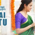 Read more about the article Ennai Vittu Song Lyrics – Kannum Kannum Kollaiyadithaal (2020)