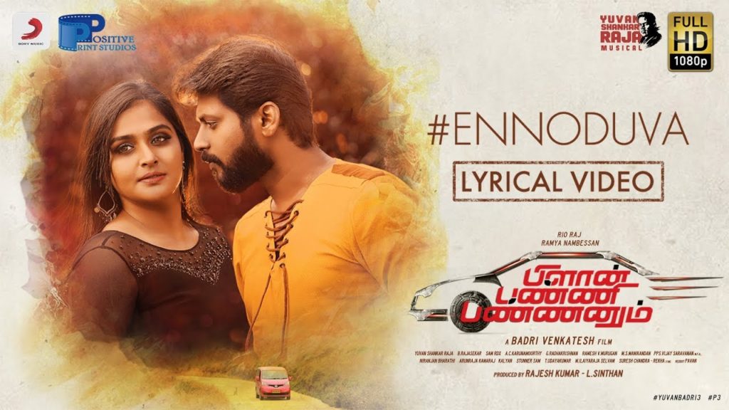 Ennoduva  Song Lyrics – Plan Panni Pannanum