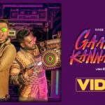 Read more about the article Gaandu Kannamma Song Lyrics – Vivek-Mervin