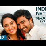 Read more about the article Indru Netru Naalai Song Lyrics – Indru Netru Naalai