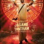 Read more about the article Jagame Thandhiram – Tamil Song Lyrics (2020)