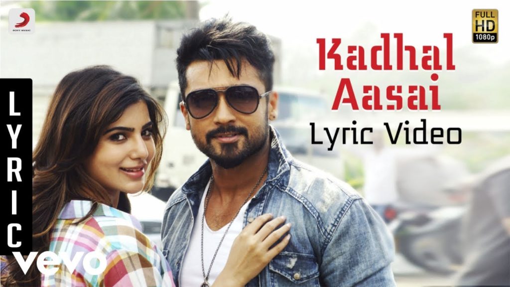 Kadhal Aasai Song Lyrics – Anjaan