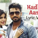 Read more about the article Kadhal Aasai Song Lyrics – Anjaan