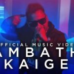 Read more about the article Kambathu Kaige Song Lyrics – Santesh (2020)