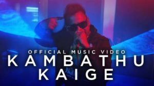 Read more about the article Kambathu Kaige Song Lyrics – Santesh (2020)