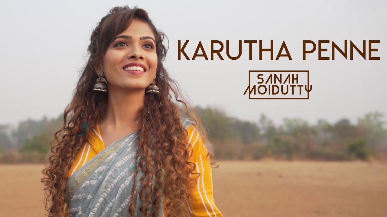 You are currently viewing Karutha Penne Song Lyrics – Sanah Moidutty