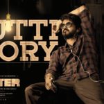 Read more about the article Kutti Story Song Lyrics – Master (2020)