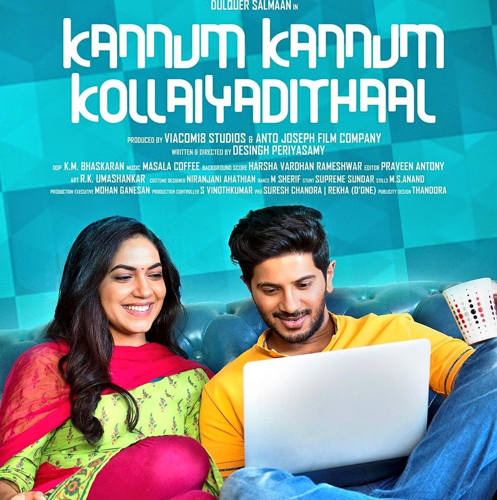 You are currently viewing Maagaa Maagaa Song Lyrics – Kannum Kannum Kollaiyadithaal (2020)