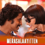 Read more about the article Merasalaayitten Song Lyrics – I Movie