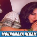 Read more about the article Mounamana Neram Song Lyrics – Salangai Oli