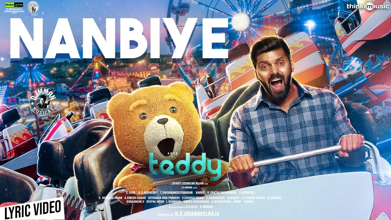 You are currently viewing Nanbiye Song Lyrics – Teddy (2020)