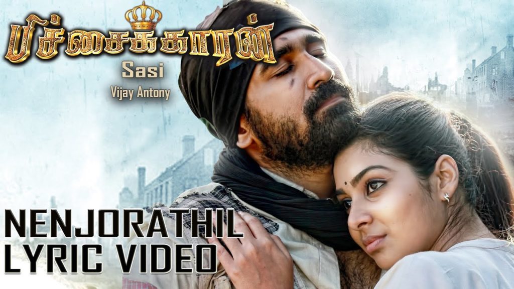 Nenjorathil Male Song Lyrics – Pichaikkaran