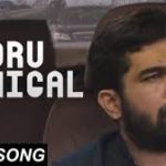 Read more about the article Nooru Samigal Song Lyrics – Pichaikkaran