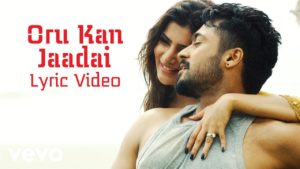 Read more about the article Oru Kan Jaadai Song Lyrics – Anjaan