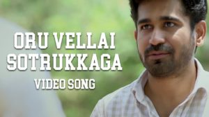 Read more about the article Oru Vellai Sotrukkaga Song Lyrics – Pichaikkaran