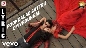 Read more about the article Pookkalae Sattru Oyivedungal Song Lyrics – I Movie