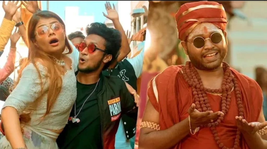 Pullingo Song Lyrics – Karthik Rajan (Karry)|Mani Chandra (2020)